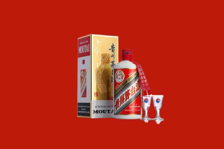 阿勒泰茅台酒回收